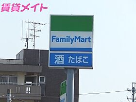 三重県鈴鹿市桜島町7丁目（賃貸アパート1LDK・2階・49.60㎡） その23