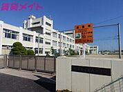 鈴鹿市立長太小学校 698m