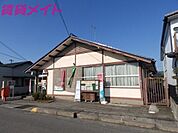 鈴鹿箕田郵便局 339m