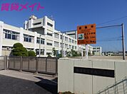 鈴鹿市立長太小学校 1400m