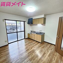 居間