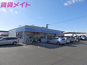 メゾン・ド・ルポ  ｜ 三重県鈴鹿市南玉垣町（賃貸アパート1LDK・1階・46.59㎡） その25