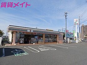 ランドマーク・グラツィエ  ｜ 三重県鈴鹿市江島町（賃貸アパート1LDK・1階・45.09㎡） その28