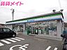 周辺：ファミリーマート鈴鹿千代崎店 828m