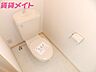 浴室：トイレ-バス、トイレ別ですよ。