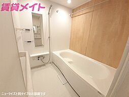 風呂