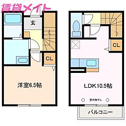 🉐敷金礼金0円！🉐Ｍａｉｓｏｎｅｔｔｅ　ｌａｎｄ　千代崎駅　Ｃ