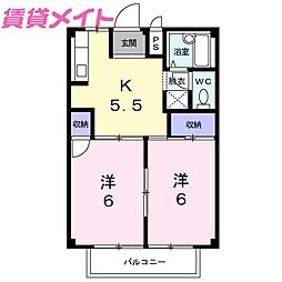 🉐敷金礼金0円！🉐シティハイツ香洋