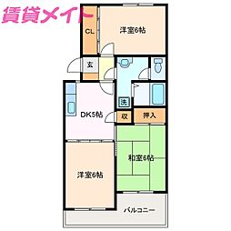🉐敷金礼金0円！🉐ホワイトピア江島台