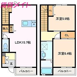 ラヴィアンス