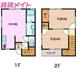🉐敷金礼金0円！🉐グランシャリオ