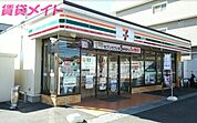 セブンイレブン鈴鹿白子駅前店 1017m