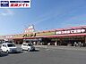 周辺：ドン・キホーテ鈴鹿店 1040m
