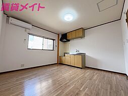 居間