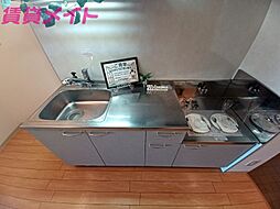 キッチン