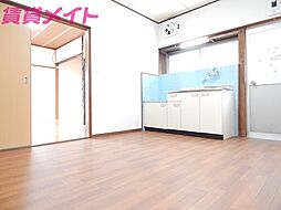 居間