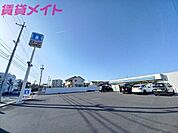 ローソン鈴鹿江島店 474m