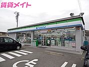 ファミリーマート鈴鹿千代崎店 996m