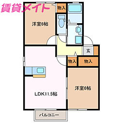 ウィンドミルズ　A棟 1階