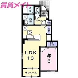 メイプルリーフII 1階