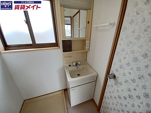 洗面