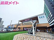 イオンそよら鈴鹿白子 910m