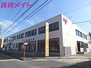 鈴鹿郵便局 326m