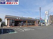 セブンイレブン鈴鹿江島町店 296m
