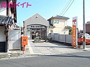 鈴鹿江島郵便局 307m