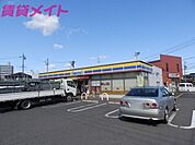 ミニストップ鈴鹿平田店 260m