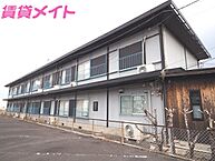 三重県津市栗真中山町：物件画像／賃貸メイトFC 白子駅前店　株式会社賃貸コンサルティング