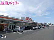 ザ・ビッグエクスプレス鈴鹿ユーズ店 428m