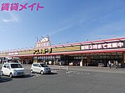 ドン・キホーテ鈴鹿店 2663m