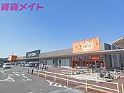イオンタウン鈴鹿玉垣 690m