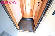 別部屋反転写真です