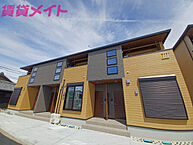 三重県鈴鹿市寺家7丁目：物件画像／賃貸メイトFC 白子駅前店　株式会社賃貸コンサルティング