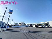 ローソン鈴鹿江島店 628m