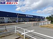 スーパーセンタートライアル玉垣店 134m
