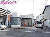 鈴鹿旭が丘郵便局 394m