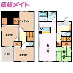 セルテス鈴鹿