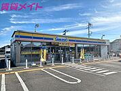 ミニストップ津白塚店 1861m