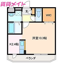 ルアージュ　ショコラ 2階