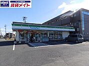 ファミリーマート末広町店 642m
