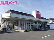 マックスバリュエクスプレス鈴鹿若松店 698m