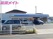 ローソン津河芸東千里店 920m