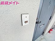 別部屋写真