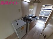 別部屋画像参考