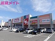 マックスバリュ鈴鹿店 2155m