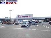 コメリハード＆グリーン鈴鹿白子店 4197m