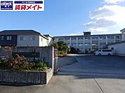 鈴鹿市立清和小学校 765m